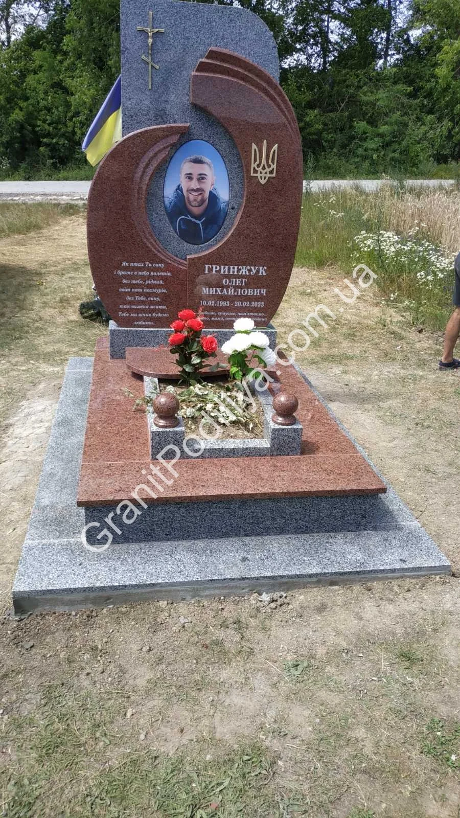 Європейський пам'ятник - Кам'янець-Подільський | GranitPodillya